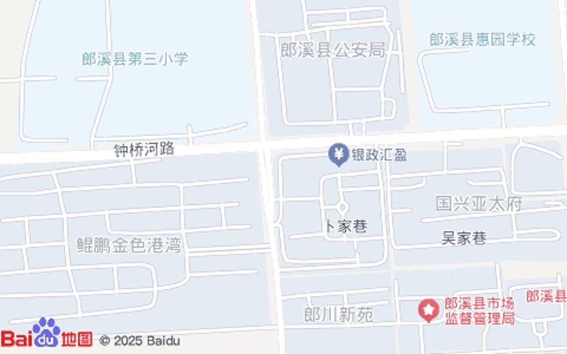 走进郎溪县:品味地道小吃文化的魅力