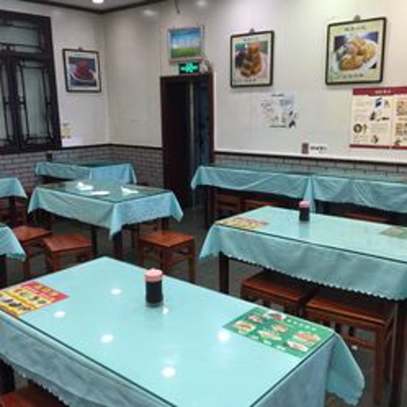 玉银小吃店